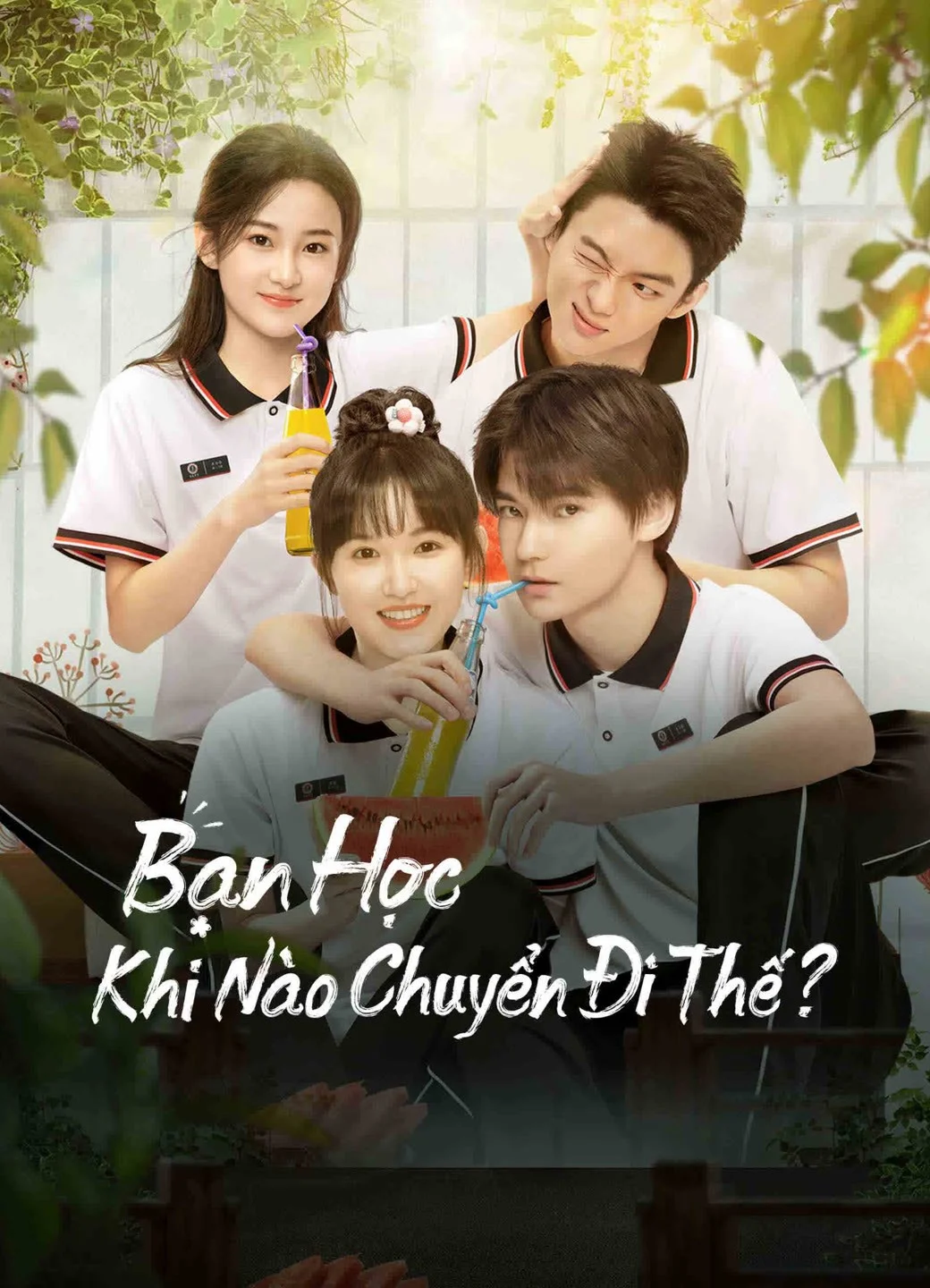Bạn Học, Khi Nào Chuyển Đi Thế? Bạn Học, Khi Nào Chuyển Đi Thế? - 2023