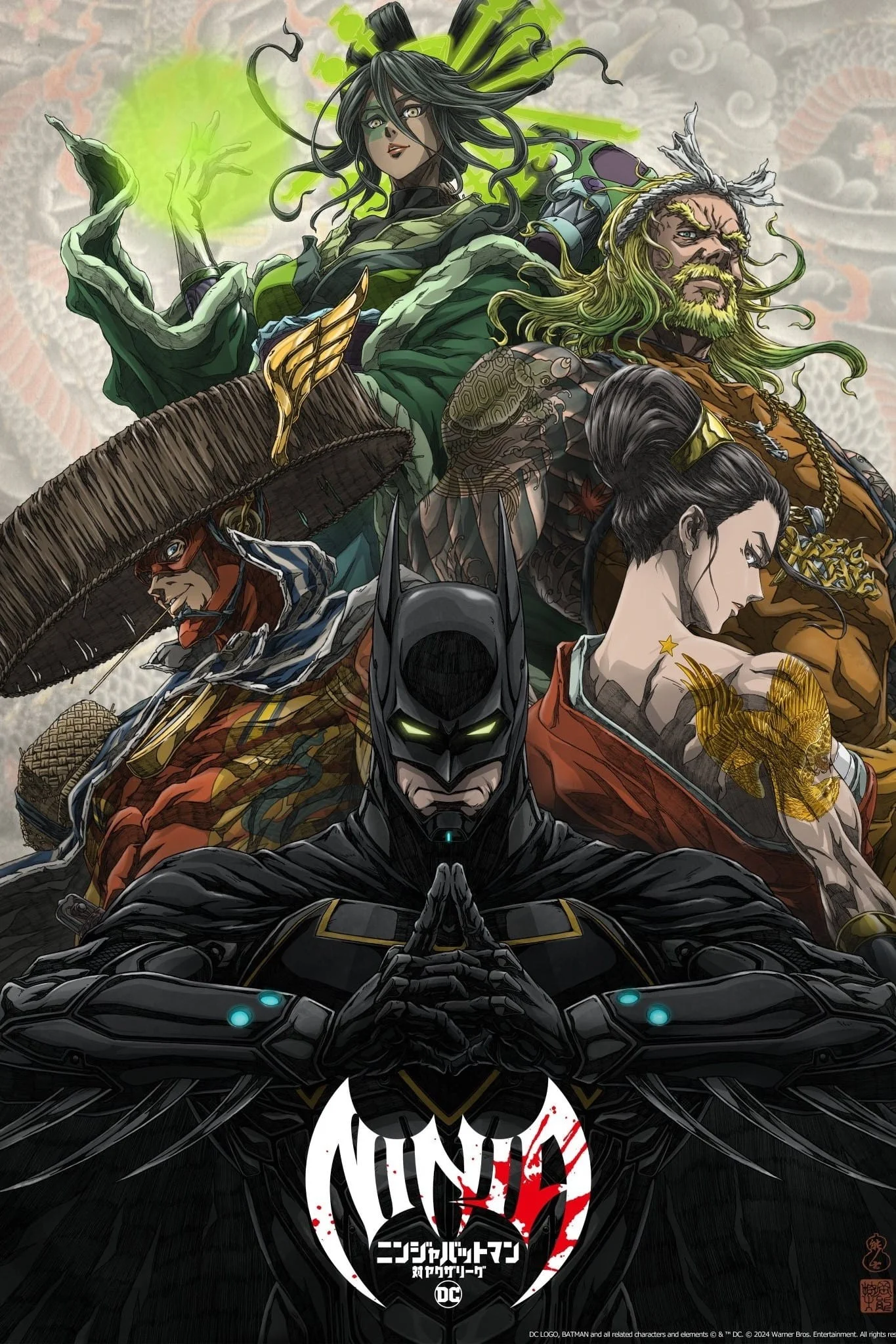 Batman Ninja Đối Đầu Liên Minh Yakuza Batman Ninja Đối Đầu Liên Minh Yakuza - 2025