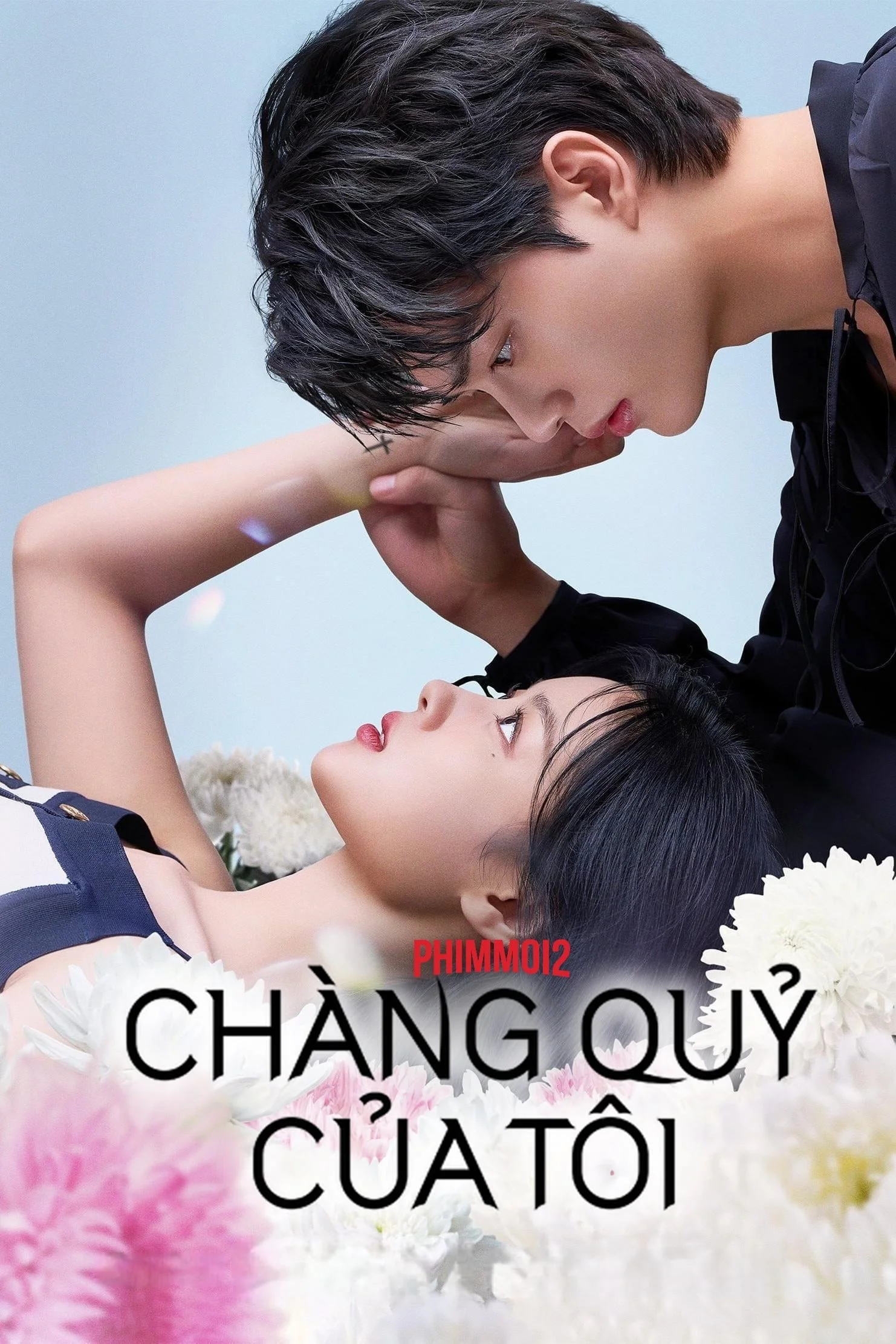 Chàng Quỷ Của Tôi Chàng Quỷ Của Tôi - 2023