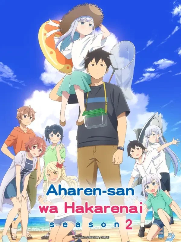 Chẳng Thể Lý Giải Nổi Aharen-san (Phần 2) Chẳng Thể Lý Giải Nổi Aharen-san (Phần 2) - 2025