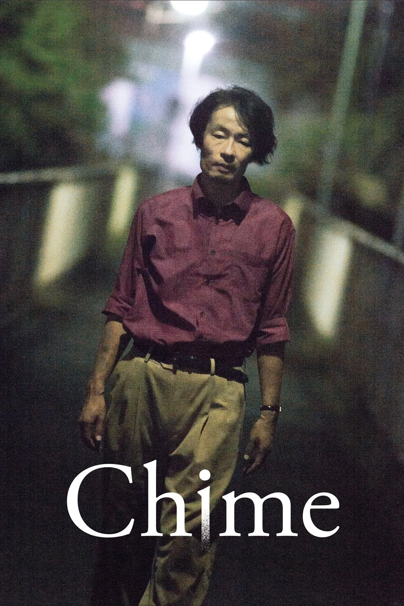 Chime Chime - 2024