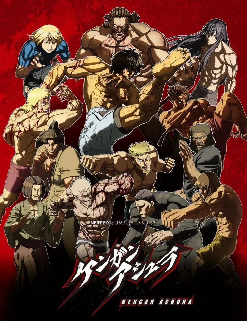 Đấu sĩ Ashura (Mùa 2) Đấu sĩ Ashura (Mùa 2) - 2023