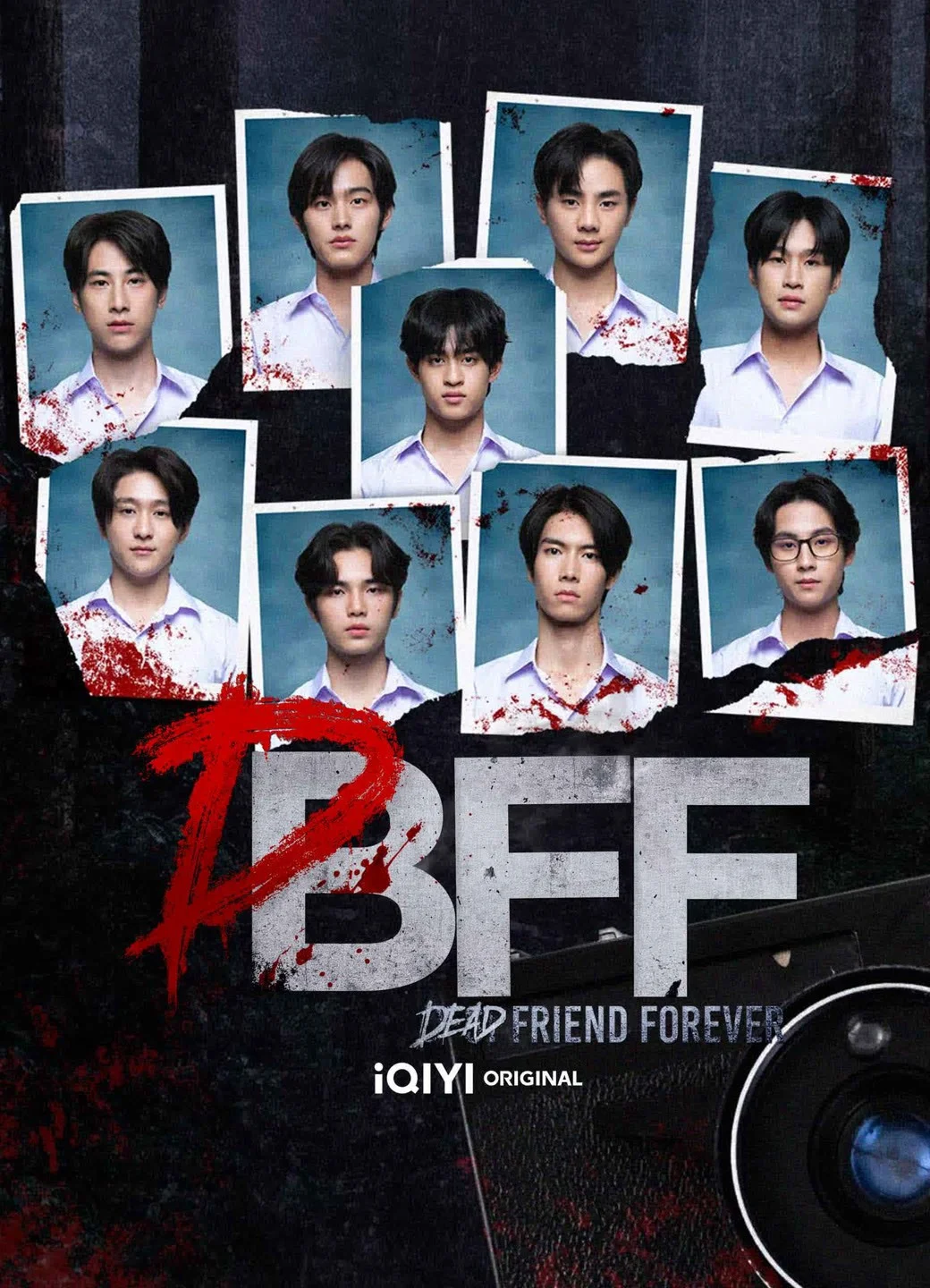Dead Friend Forever Dead Friend Forever - 2023