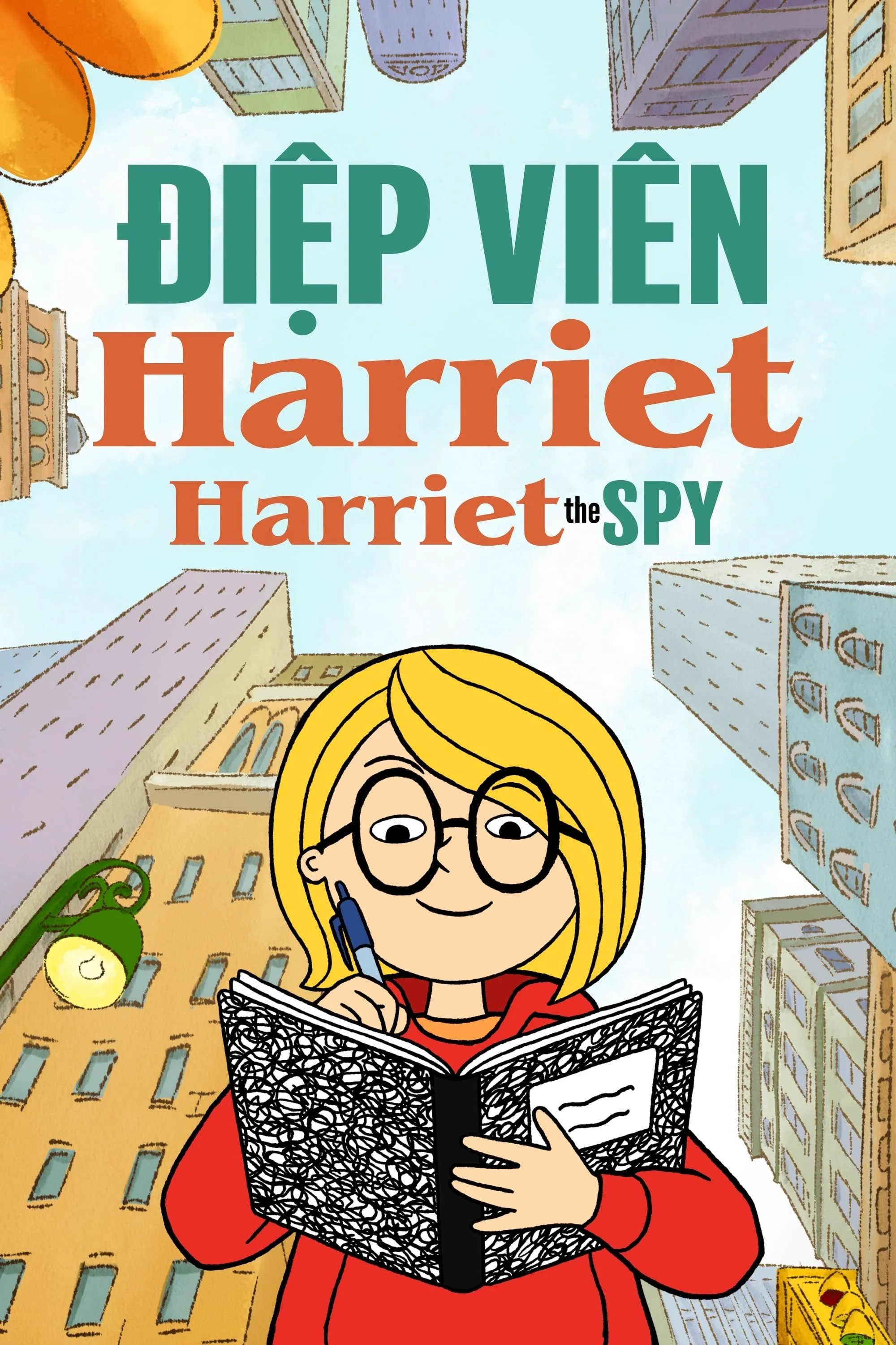 Điệp Viên Harriet (Phần 2) - 2023