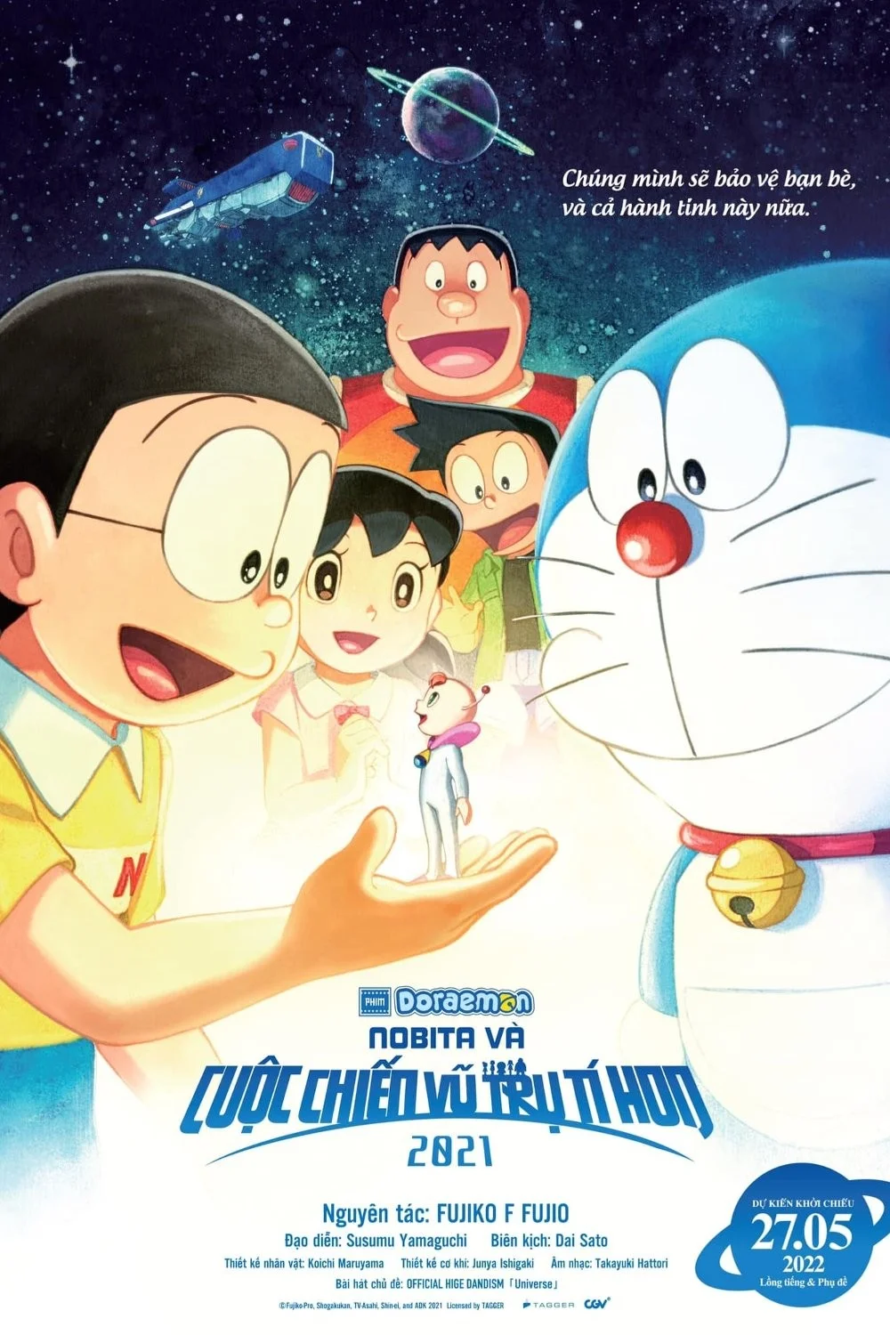 Doraemon: Nobita và Cuộc Chiến Vũ Trụ Tí Hon Doraemon: Nobita và Cuộc Chiến Vũ Trụ Tí Hon - 2022