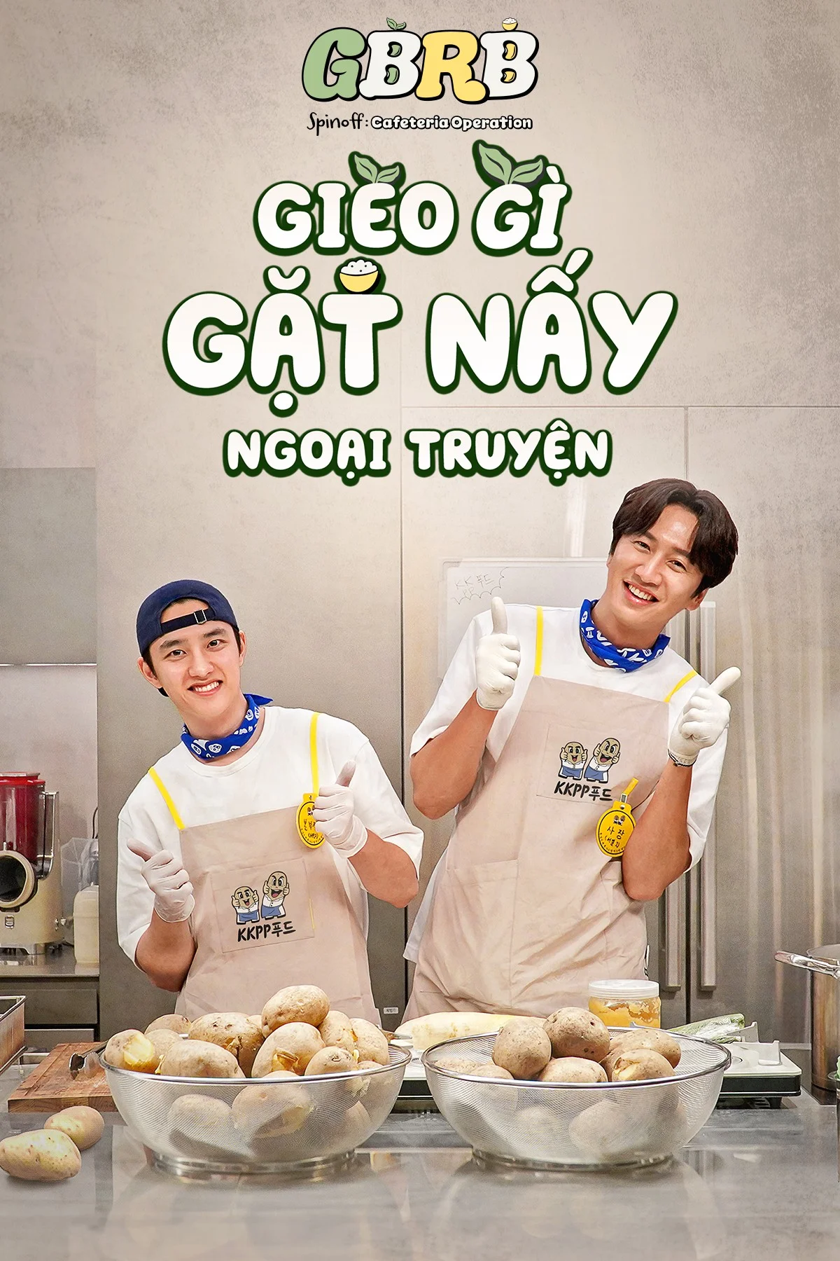 Gieo Gì Gặt Nấy: Ngoại Truyện Gieo Gì Gặt Nấy: Ngoại Truyện - 2025