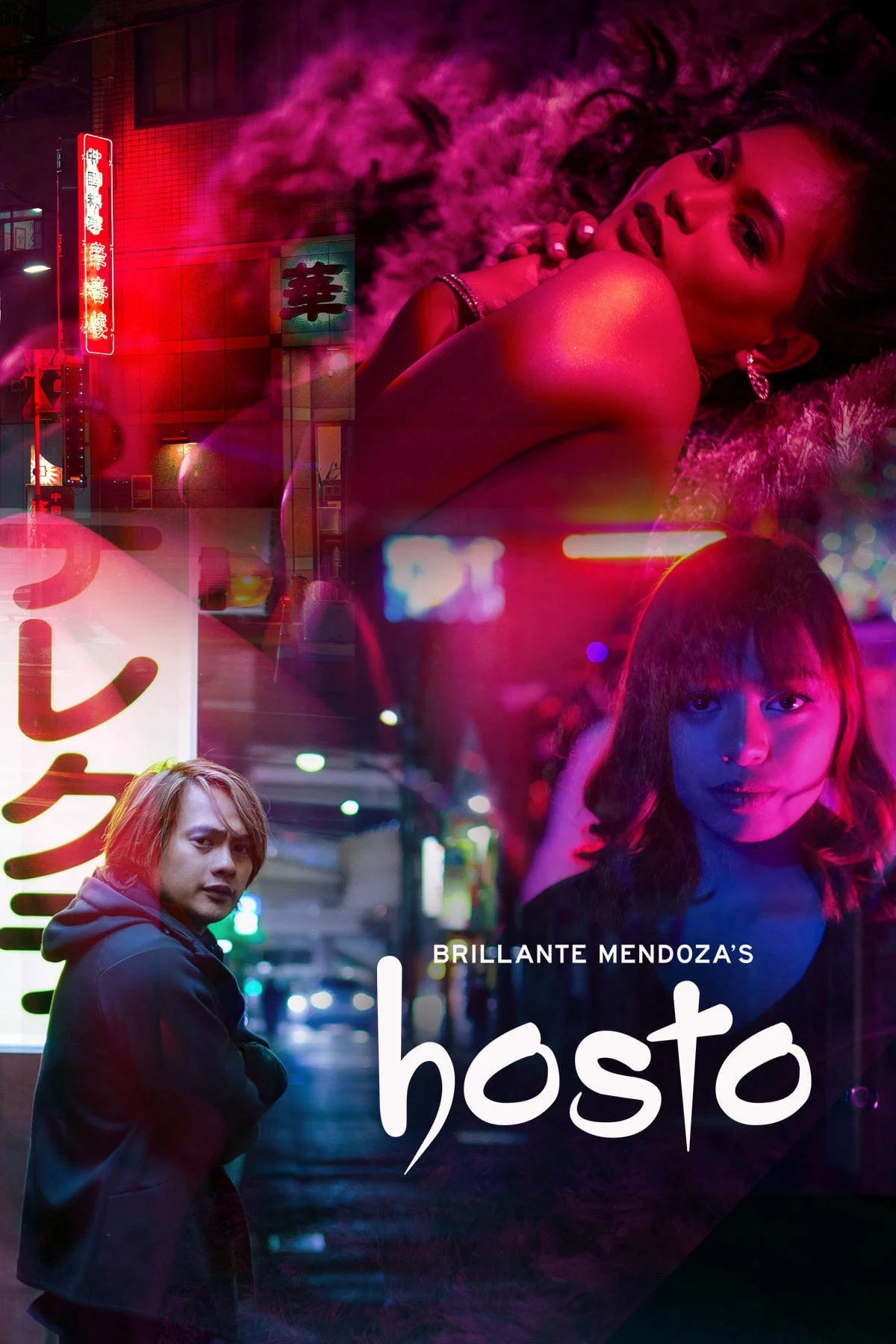Hosto Hosto - 2023