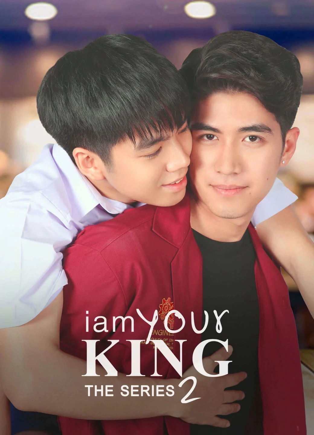 I Am Your King 2 I Am Your King 2 - 2023