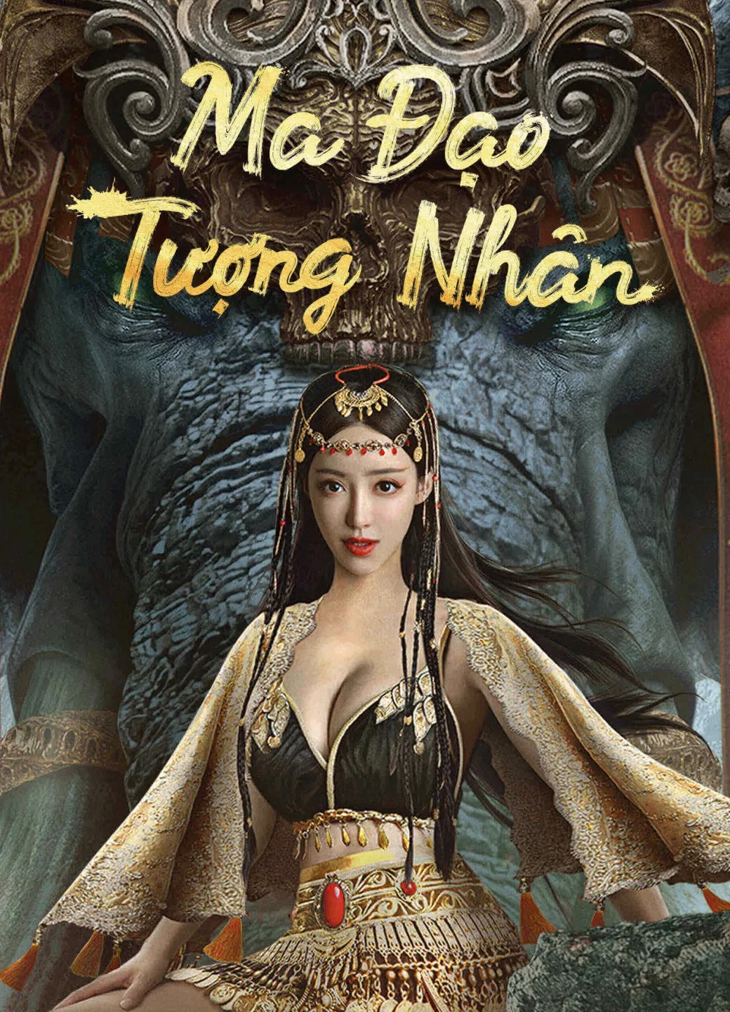 Ma Đạo Tượng Nhân Ma Đạo Tượng Nhân - 2023