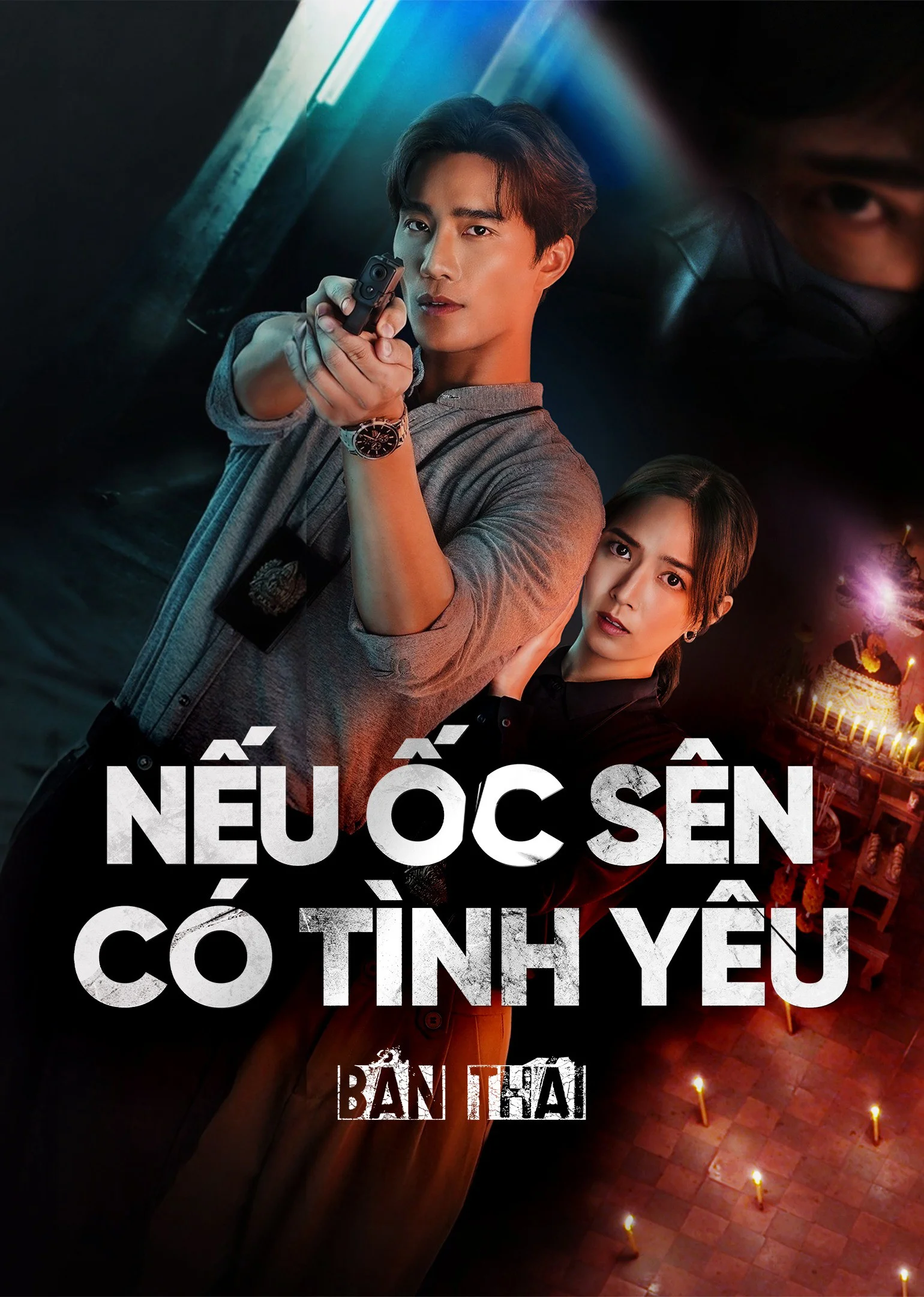 Nếu Ốc Sên Có Tình Yêu (Bản Thái) Nếu Ốc Sên Có Tình Yêu (Bản Thái) - 2023