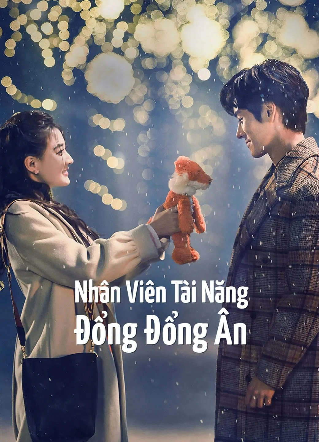 Nhân Viên Tài Năng Đổng Đổng Ân Nhân Viên Tài Năng Đổng Đổng Ân - 2023