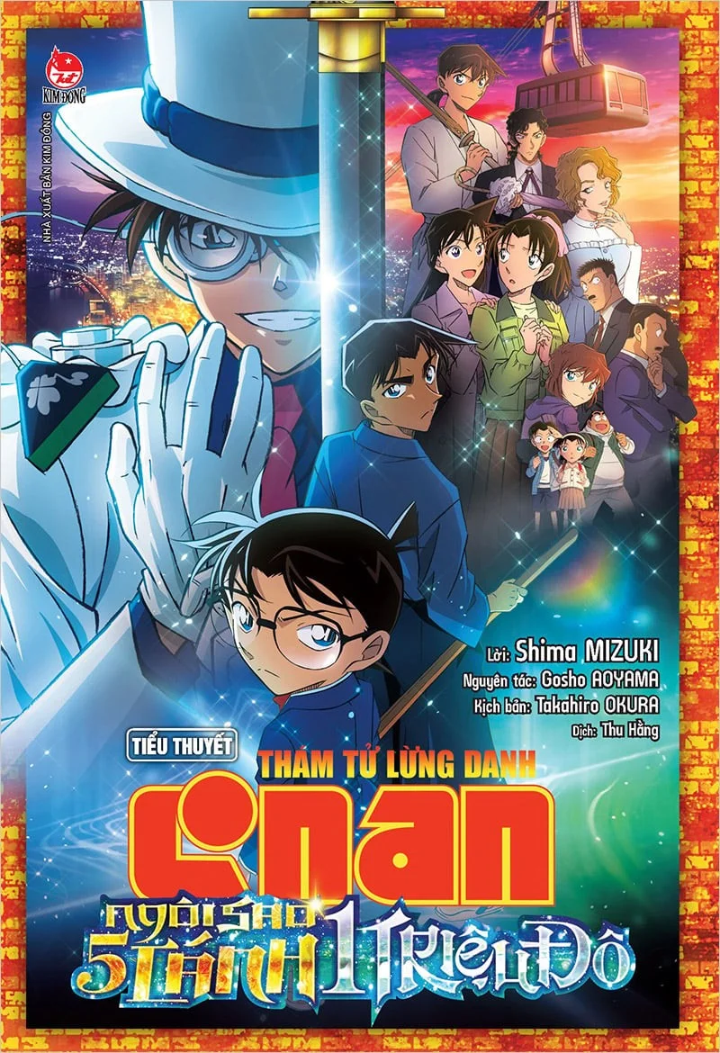 Thám Tử Lừng Danh Conan: Ngôi Sao 5 Cánh 1 Triệu Đô Thám Tử Lừng Danh Conan: Ngôi Sao 5 Cánh 1 Triệu Đô - 2024