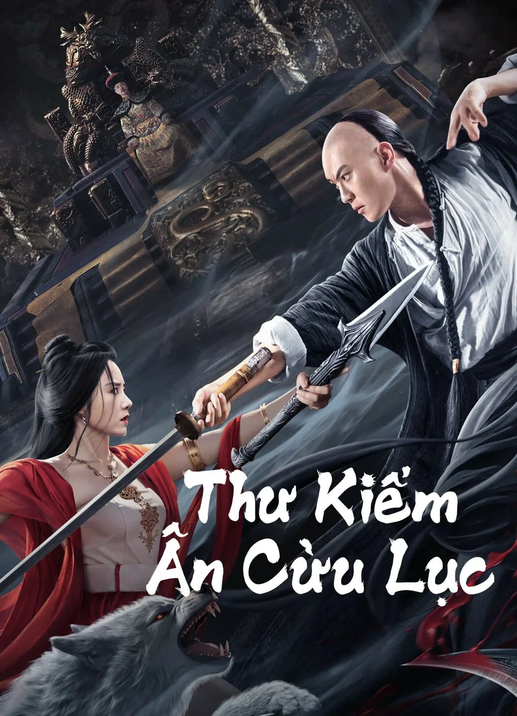 Thư Kiếm Ân Cừu Lục Thư Kiếm Ân Cừu Lục - 2023