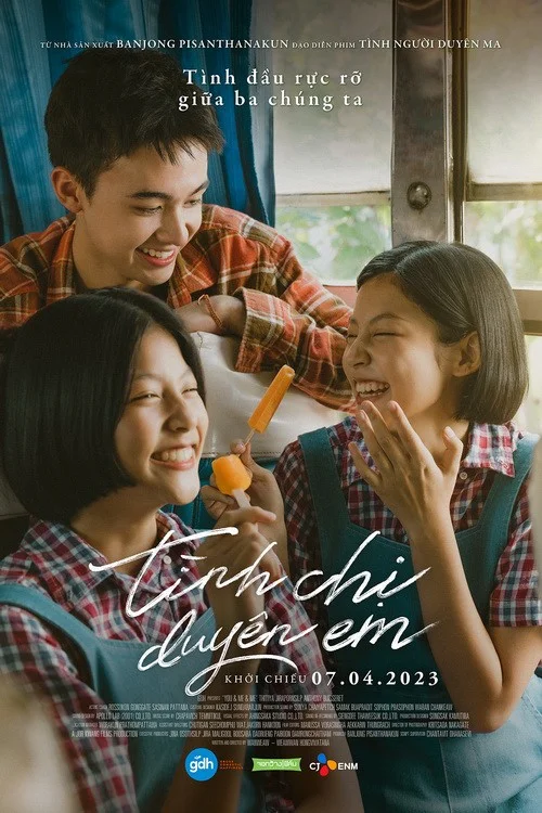 Tình Chị Duyên Em Tình Chị Duyên Em - 2023