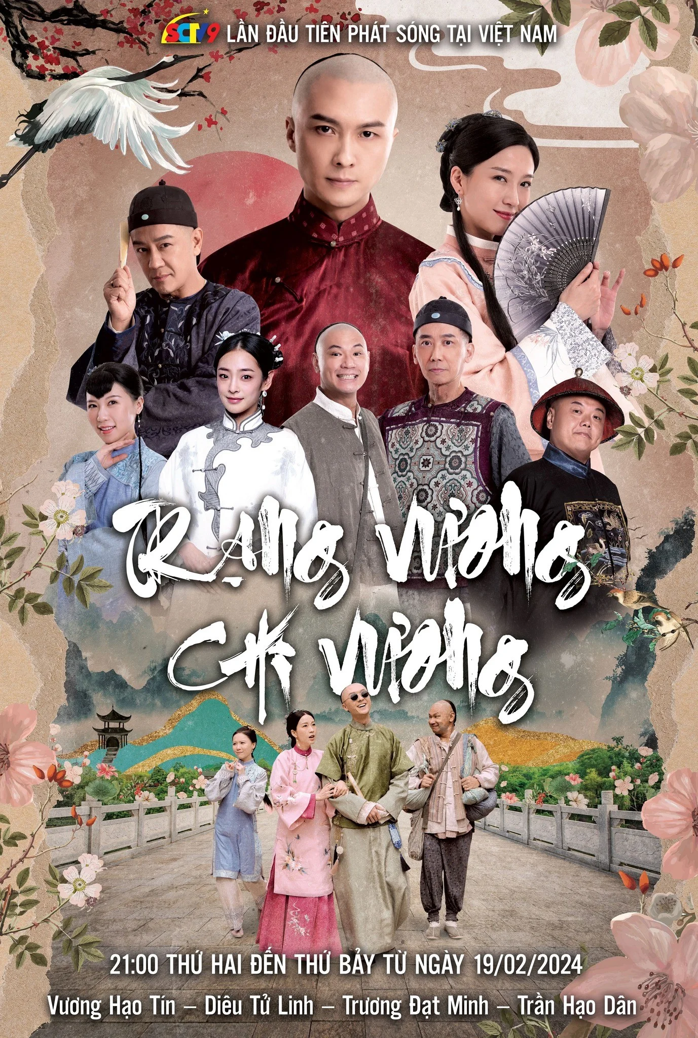 Trạng Vương Chi Vương Trạng Vương Chi Vương - 2024
