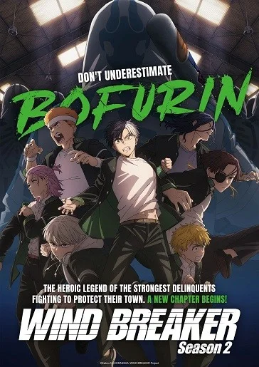 Wind Breaker 2nd Season Wind Breaker 2nd Season - 2025