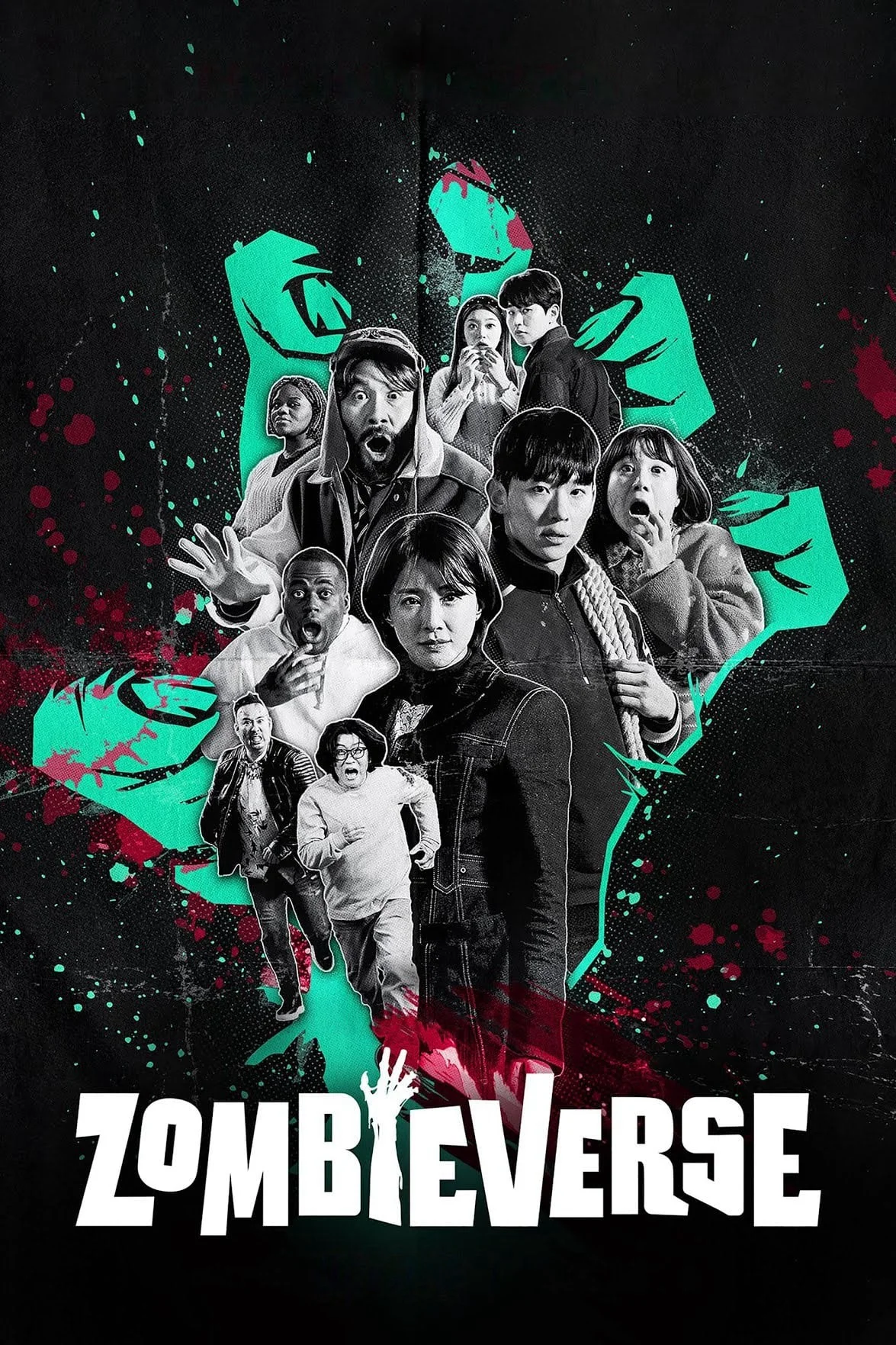 Zombieverse Zombieverse - 2023